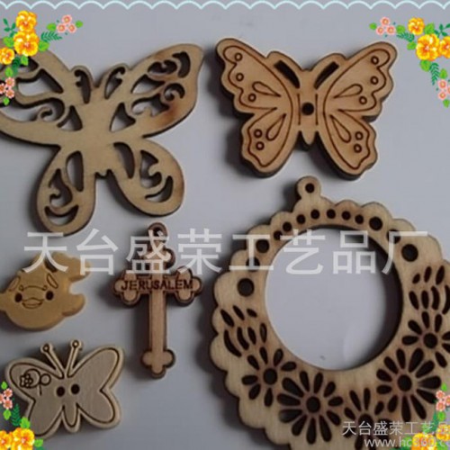 厂家加工定做各种大小的木制横板纽扣 激光卡通纽扣 大衣纽扣等图3