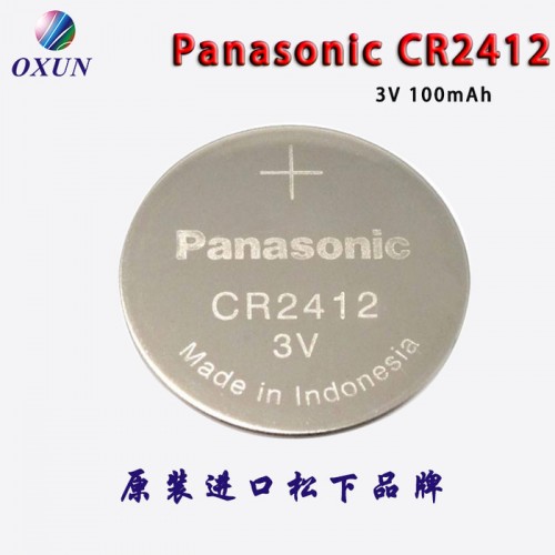 松下电池 CR1632纽扣电池 3V纽扣电池图1