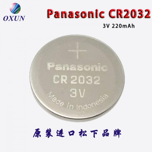 松下电池 CR1632纽扣电池 3V纽扣电池图6