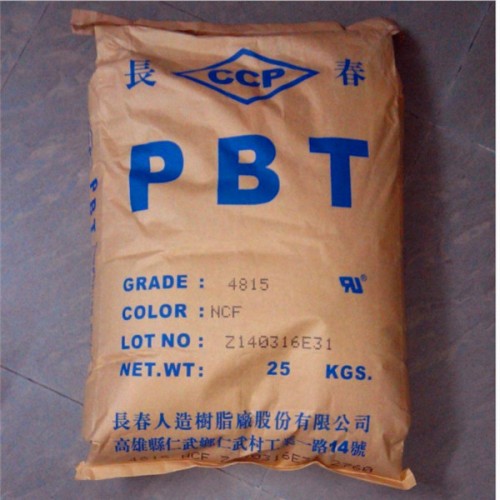 塑胶原料 PBT台湾长春   1200   文具,纽扣,电子电器外壳图4