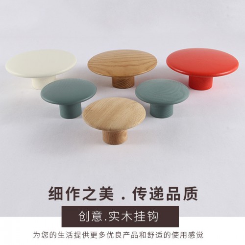 **纽扣挂钩衣帽钩实木衣架北欧经典壁挂圆型墙饰多色定制图2