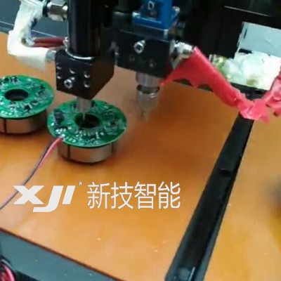 点胶设备  拉链纽扣视觉全自动点胶机 五金视觉点漆机 LED点胶机