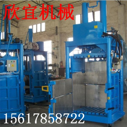 120型棉纱打包机 海绵打包机 欣宜全自动薄铁皮打包机投资少见效快图1