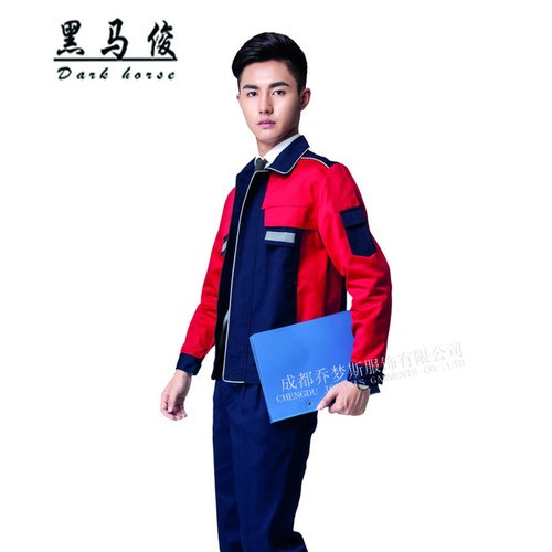 供应黑马俊7718涤棉纱卡汽修服 长袖工作服图3