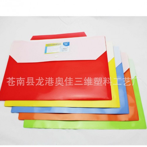 专业生产定制 出口文件袋丨209文件袋丨纽扣袋丨文件袋 加印logo图2