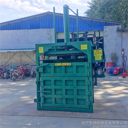 胶纸打包机 立式半自动废旧岩棉下脚料压包机 40吨废棉纱压块机图3