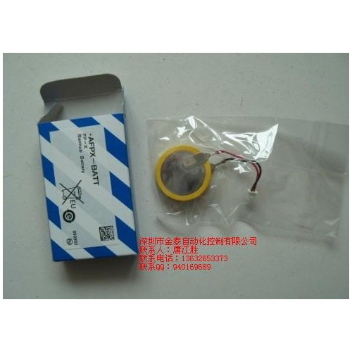 深圳金泰现货供应CR2450丨PLC电池丨纽扣电池丨松下PLC电池丨AFPX-BATT丨FP-X BATT丨纽扣电池定制图4