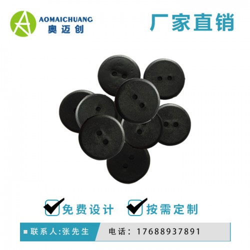 厂家供应_PPS电子标签_双孔PPS耐高温洗衣标签_纽扣标签_高频洗衣标签_PPS标签_PPS纽扣标签_高频纽扣标签图2