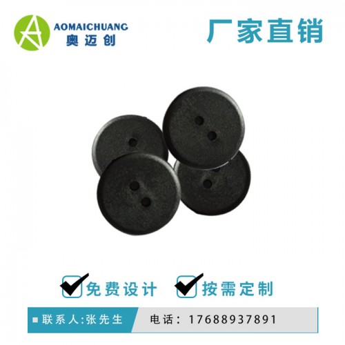 厂家供应_PPS电子标签_双孔PPS耐高温洗衣标签_纽扣标签_高频洗衣标签_PPS标签_PPS纽扣标签_高频纽扣标签图3
