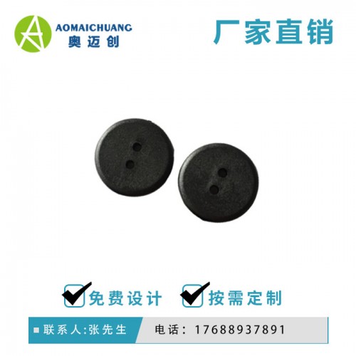 厂家供应_PPS电子标签_双孔PPS耐高温洗衣标签_纽扣标签_高频洗衣标签_PPS标签_PPS纽扣标签_高频纽扣标签图4
