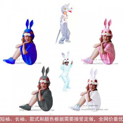 小兔乖乖儿童演出服 幼儿园聚会装扮动物服装 课本剧舞台表演道具