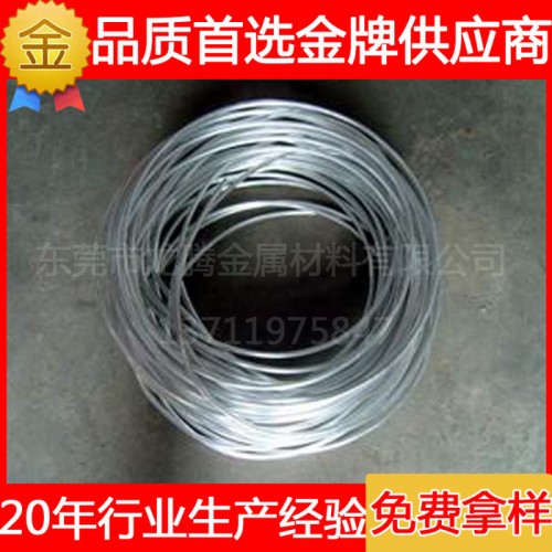 直销上海6060纽扣铆钉铝线6061西南螺丝铝线粗细都有欢迎购买