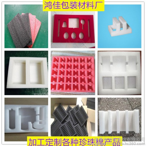 纽扣电池珍珠棉内托 环保EPE珍珠棉内衬 防震EPE珍珠棉垫子 抗压EPE珍珠棉片材 加工定制各种异形EPE珍珠棉图5