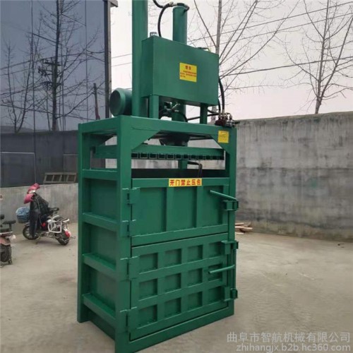 智航易拉罐液压打包机 加油站用油桶专用压扁机 棉纱双缸压包机图6