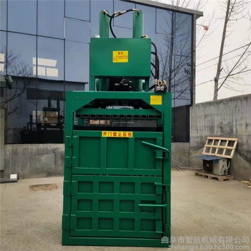 智航易拉罐液压打包机 加油站用油桶专用压扁机 棉纱双缸压包机图5