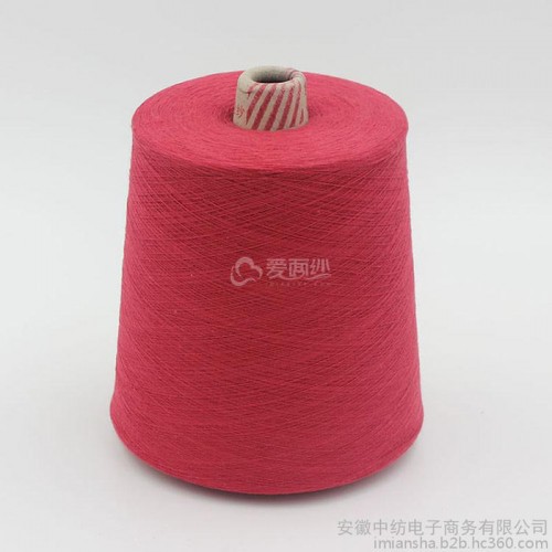 浙江针织用棉纱_纯棉棉纱_浅色色纱图5