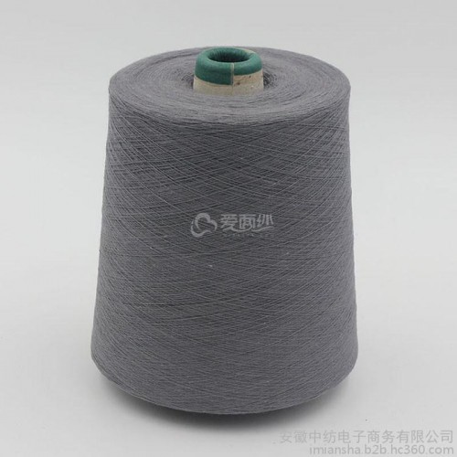 浙江针织用棉纱_纯棉棉纱_浅色色纱图3