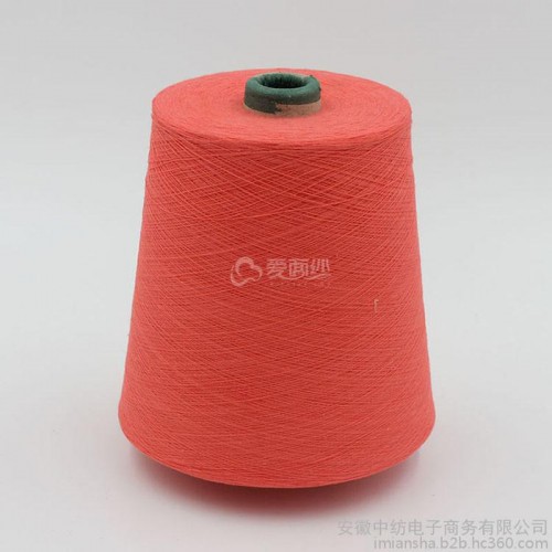 浙江针织用棉纱_纯棉棉纱_浅色色纱图1