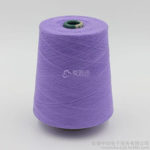 浙江针织用棉纱_纯棉棉纱_浅色色纱图2