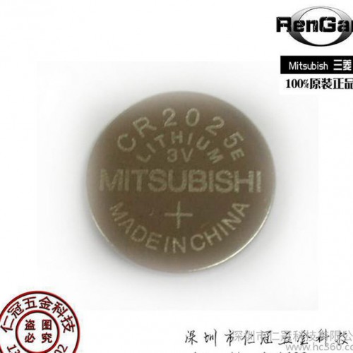 全新现货、原装三菱CR2025纽扣电池、3V锂锰纽扣电池图1