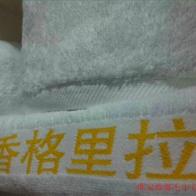 棉纱、棉线