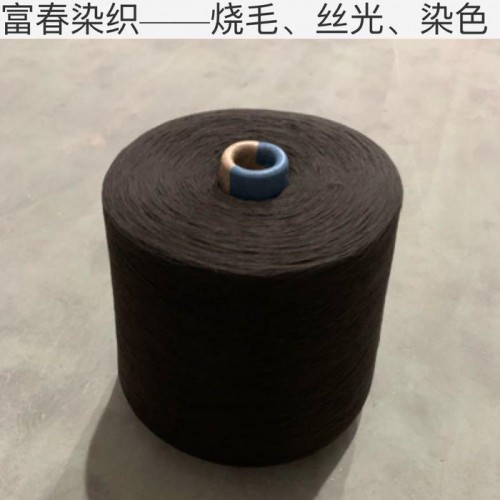 有现货棉纱富春白热门色号图4