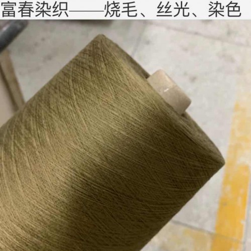 精梳棉纱纯棉色纱 横机用纱 现货直销厂家供应图4