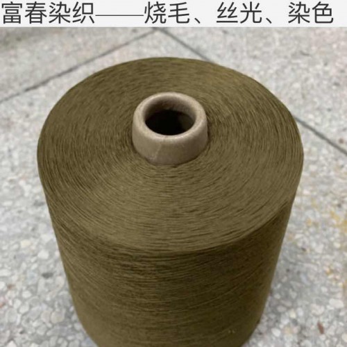 精梳棉纱纯棉色纱 横机用纱 现货直销厂家供应图5