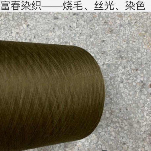精梳棉纱纯棉色纱 横机用纱 现货直销厂家供应图1