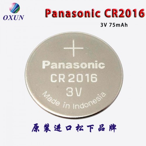 现货供应 松下电池 CR2016纽扣电池 3V纽扣电池图4