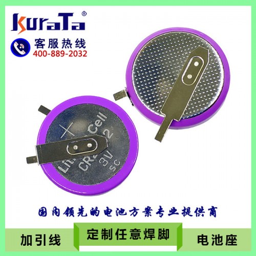 CR2032 纽扣电池 焊脚加工电池图1