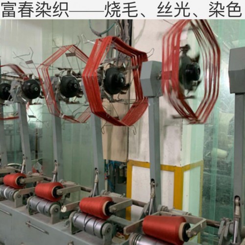 进口棉纱 绞纱染色 缝纫线 精梳棉供应图1