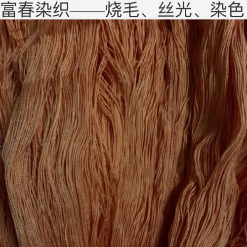 进口棉纱 绞纱染色 缝纫线 精梳棉供应图4