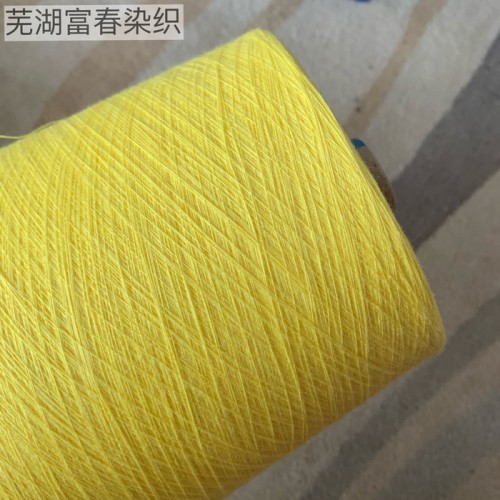 JC32S/1丝光棉纱线高端纱线厂家价格优惠图3