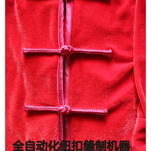 供应上海旗袍纽扣自动缝制曾生0595-85767777一天可缝5对扣子的200件上海旗袍图1