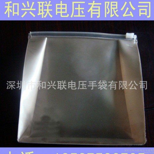 服装纽扣袋子 PVC纽扣小袋子 备用纽扣袋子图3
