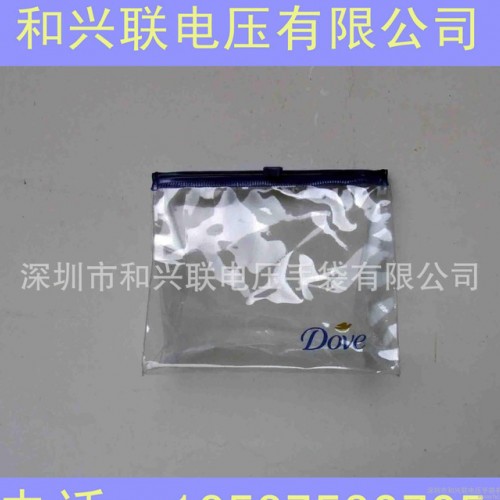 服装纽扣袋子 PVC纽扣小袋子 备用纽扣袋子图2