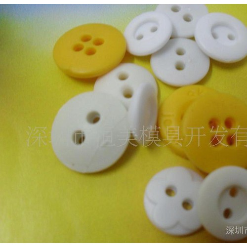 橡皮纽扣 橡皮筋纽扣 软胶钮