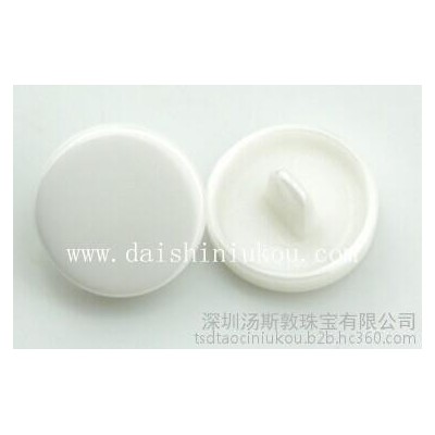汤斯敦陶瓷纽扣WD877-15白纽扣 2016新款纽扣  白色有脚陶瓷扣 高硬度 休闲西服大衣毛衣扣子袖扣