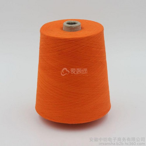**纯棉纱_纯棉纱线_进口棉纱图1