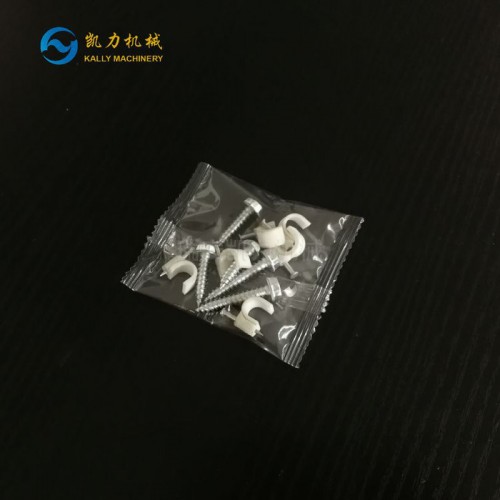 供应纽扣数粒式自动包装机,纽扣计数包装机，纽扣袋装包装机 塑料纽扣包装机