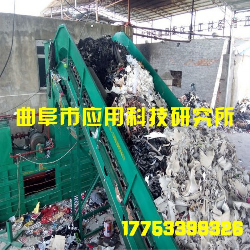 羊毛打包机美观 棉纱打包图1