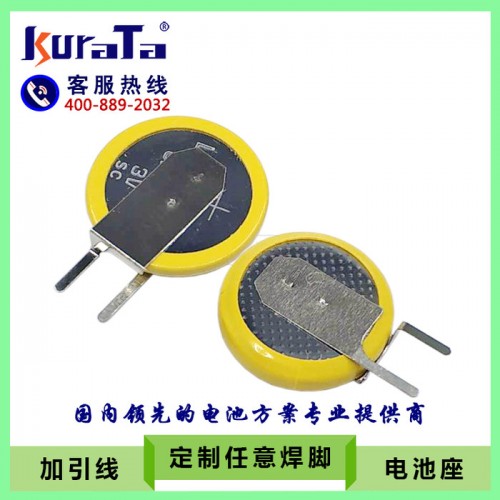 CR1220 3V扣式电池 纽扣电池 焊脚加工图3