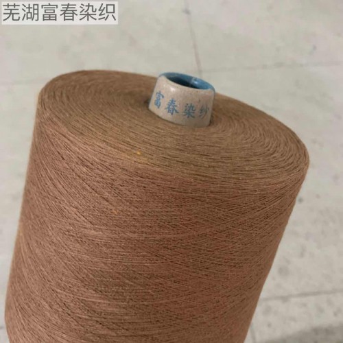 高配21支单股棉纱厂家现货环锭纺图4