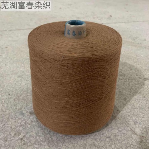 高配21支单股棉纱厂家现货环锭纺图2