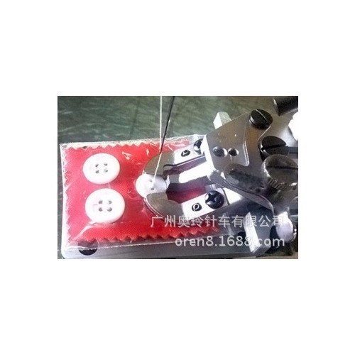 奥玲牌RN-373钉扣机 专用衬衣订扣机 纽扣缝纫机图4