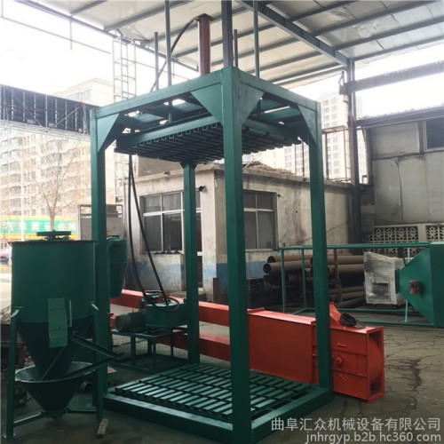 毛巾打包机半自动 棉纱打包