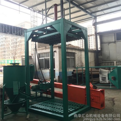 毛巾打包机半自动 棉纱打包