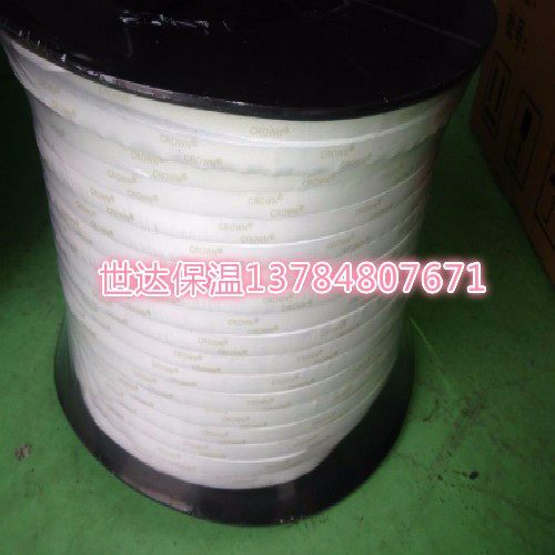 芳纶纤维盘根 带油浸棉纱石墨牛油盘根图6