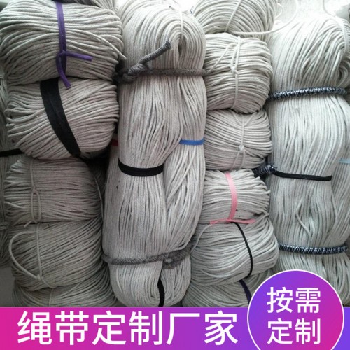 黑白彩色包芯纯棉绳 吊牌配件吊绳 多色棉绳 8股包芯棉纱手提绳 包芯圆棉绳图2